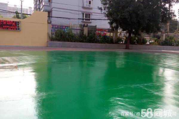 两当 地坪漆翻新维修
